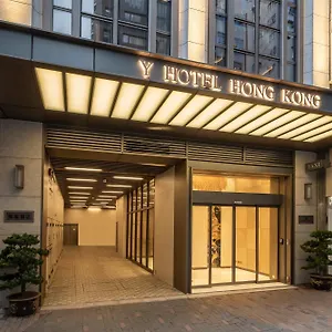 **** Otel Y Çin